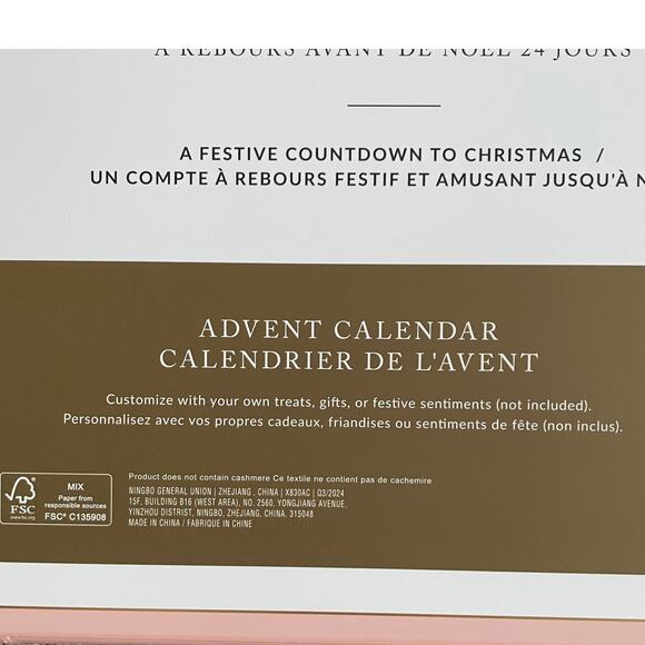 Cupcakes & Cashmere Christmas Advent Calendar 24 Countdown Drawers Refillable - Picture 11 of 13